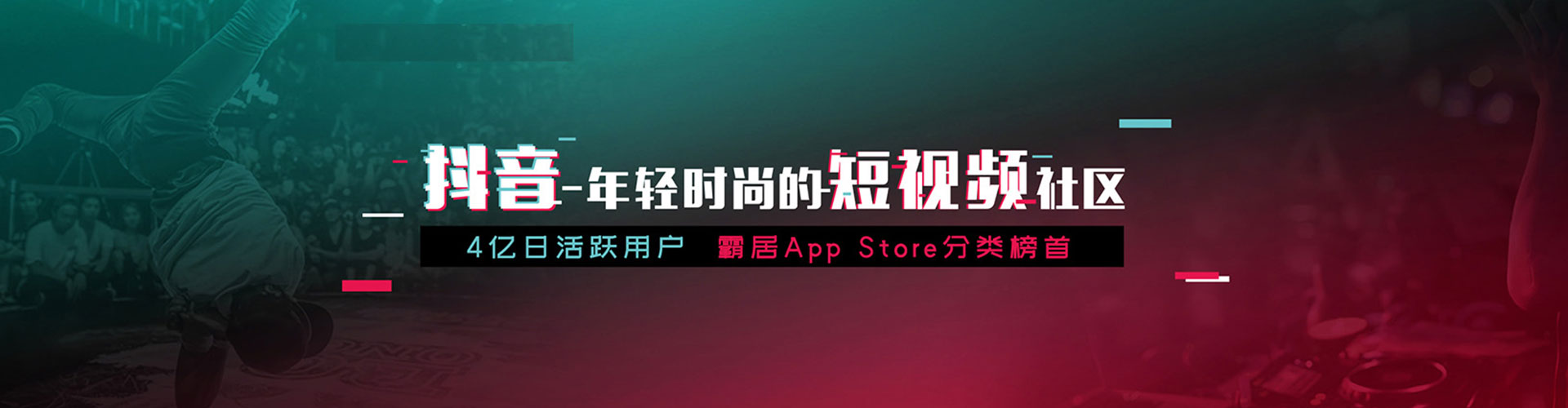 谢家集如何做sem